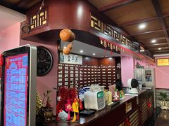 -芳草堂中医门诊部(怡芳苑店)