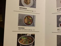 -太原凯宾斯基饭店