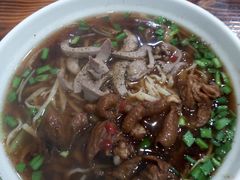 -苏渝轩面府(万达广场店)