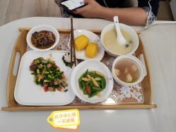 -美悦湾月子中心(熙湖店)