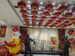 -北京全聚德(方庄店)