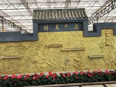 -千姿湖生态旅游景区