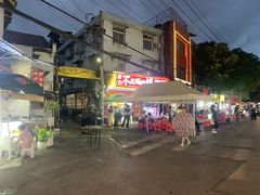 -郑记•不夜城烧烤•龙虾•虾蟹(黄鹤楼店)