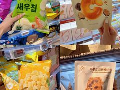 -Olé精品超市(广州太古汇店)