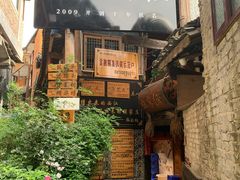 -侯家庄阿才有品私房菜馆