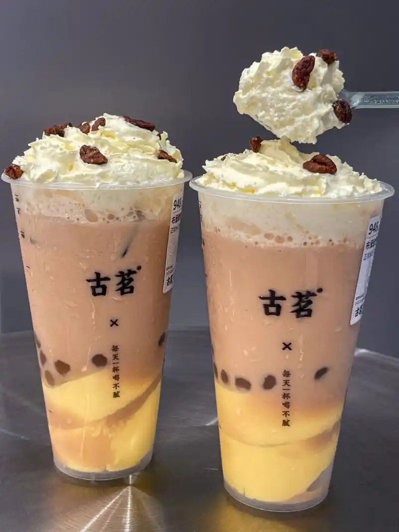 古茗奶茶