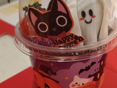 -味多美蛋糕(京旺家园店)