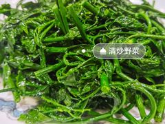 -琼菜王(南海店)