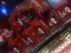 -青年公社烤鸭(青年路店)