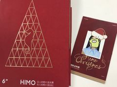 -海马体照相馆(厦门SM城市广场店)