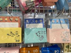 -优你客(久光百货店)