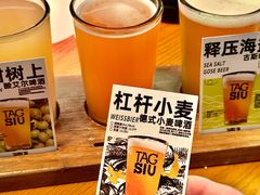 -深圳凯宾斯基酒店