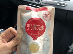 -盒马鲜生(红莲店)