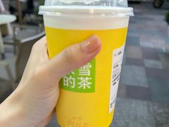 -奈雪的茶(石厦时代广场店)