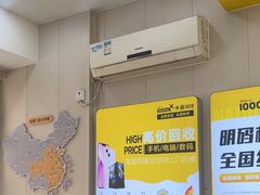 -千米手机电脑维修回收(光谷旗舰店)
