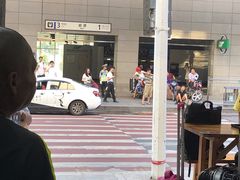 -福半天牛肉面(碧津轻轨站店)