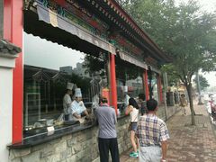 -宝轩渔府·老字号海鲜·正宗津菜(水上店)