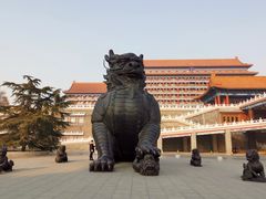 -大明幻境第一城