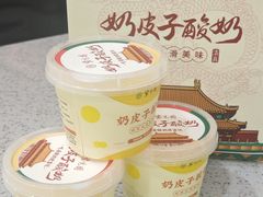 -紫光园·烤鸭·小馆(横七条店)