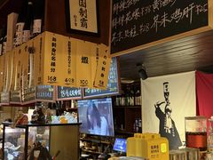 -半藏居酒屋(香港花园店)
