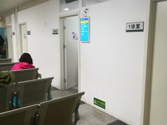 -首都医科大学附属北京友谊医院(西城院区)