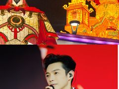 -厦门园林博览苑
