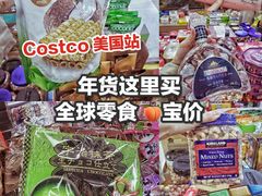 -紫荆城食品交易中心(华强北店)