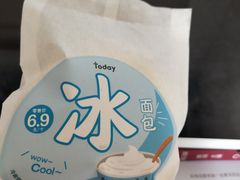 -today便利店(汉街店)