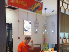 -阿瓦山寨·湘菜现炒·剁椒鱼头王(咸阳总店)