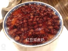 -华辉快餐店(江南西总店)