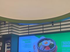 -西塔老太太拌饭(城市集市龙之梦店)