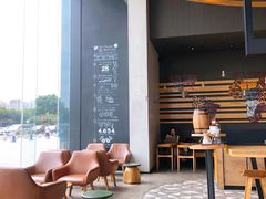 大堂-星巴克臻选(成都环球乐天店)