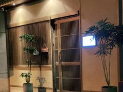 -一阳寿司(麦子街店)