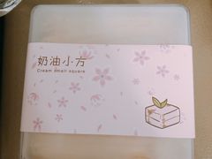 -原麦世家(莱蒙店)