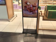 -泸溪河桃酥(欧尚店)