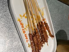 -探鱼·鲜青椒爽麻烤鱼(朝阳悠唐广场店)