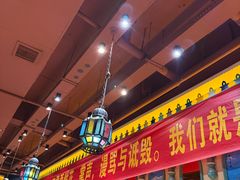 -驿楼兰·新疆菜(火车站店)