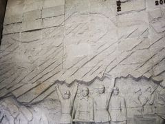 -抚顺煤矿博物馆