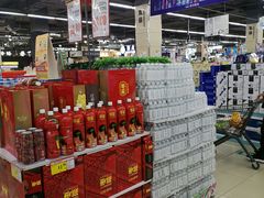 -北国超市(天河店)