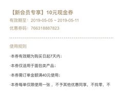 -BreadTalk面包新语·烘焙蛋糕(佐阾虹湾购物中心店)