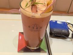 -古洋食坊·港点小馆(苏州中心店)