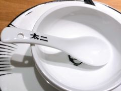 -太二酸菜鱼(正大广场店)