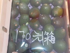 -嘿嘛仓储购(华明店)