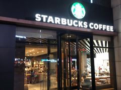门面-星巴克臻选(济南万达店)