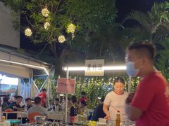 -小煵记·打边炉(西丽文光店)
