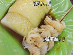 -熊仔屋(吉祥苑小区店)