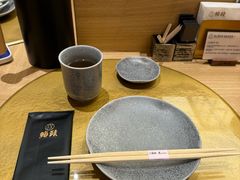 -鮨政·Omakase(港汇恒隆广场店)