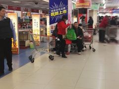 -物美超市(三里河店)