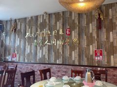-业华湘·特色菜