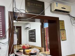 -糯米香(长江路店)